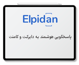 پاسخگویی هوشمند به دایرکت و کامنت​